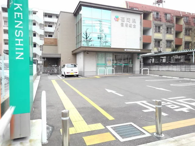 福岡県信用組合雑餉隈支店まで1800m