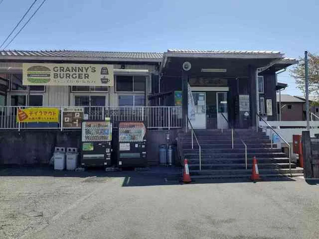 天竜浜名湖鉄道三ヶ日駅まで1200m