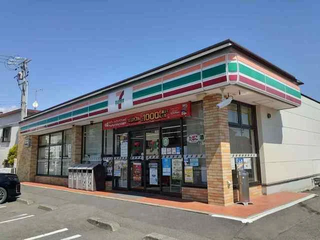 セブンイレブン三ケ日西天王町店まで1300m