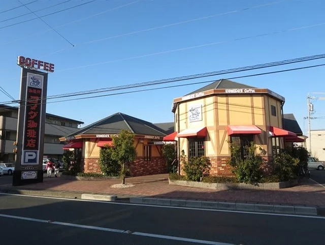 コメダ珈琲店 浜松領家店まで850m