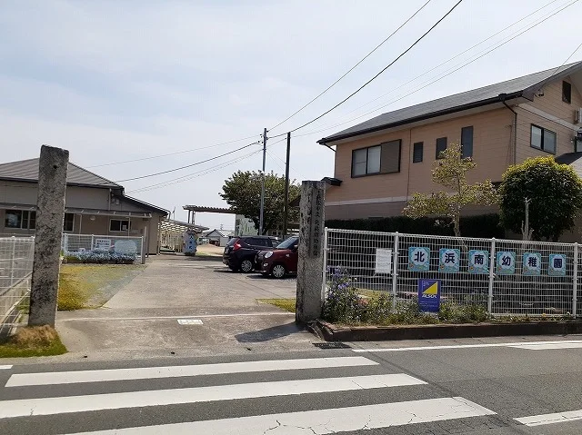 北浜南幼稚園まで800m