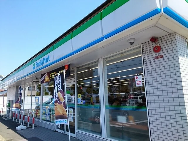 ファミリーマート浜松高丘西店まで700m