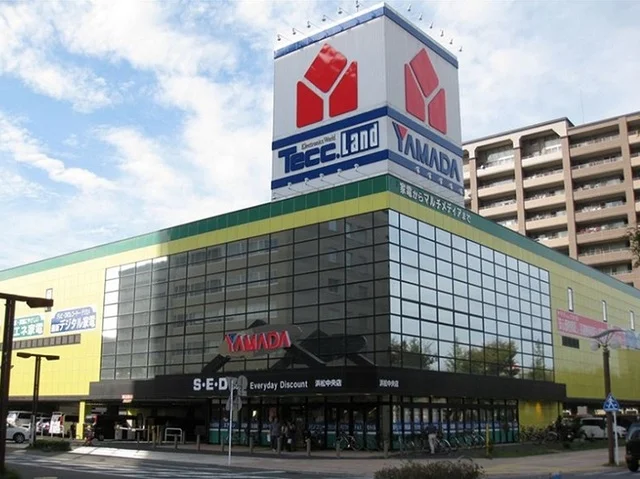 ヤマダ電機テックランド浜松中央まで350m