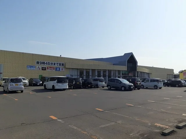 コープさっぽろパセオ川沿店まで645m
