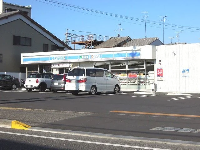 ローソン清水西久保店まで270m