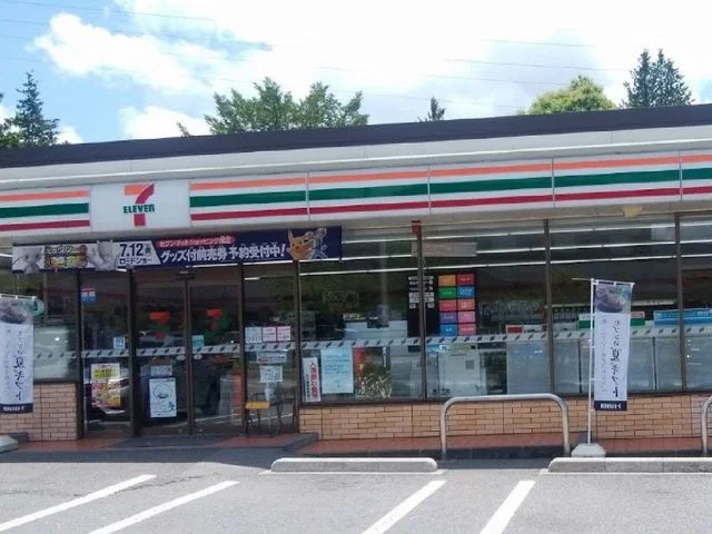 セブンイレブン御代田旭店まで1000m