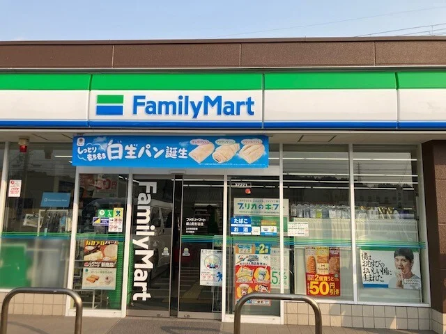 ファミリーマート 峰山町杉谷店まで450m