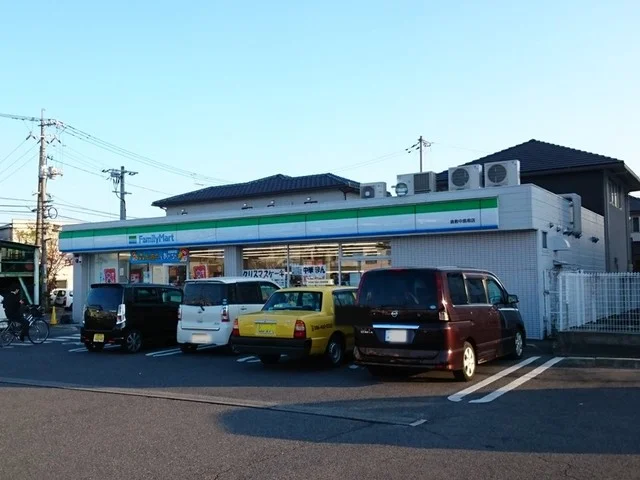 ファミリーマートまで550m