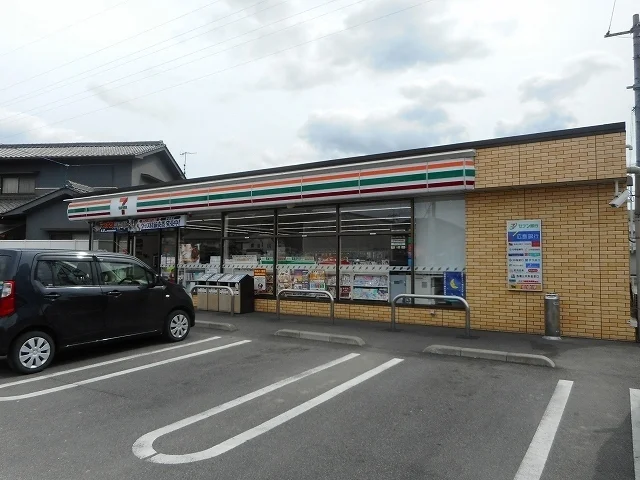 セブンイレブン福山新市町店まで450m