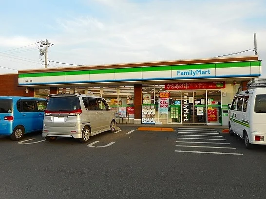 ファミリーマート駅家中島店まで450m