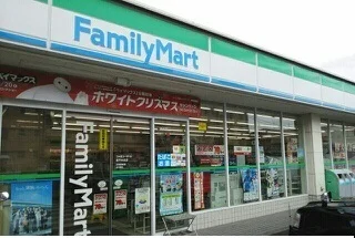 ファミリーマート登戸中央店まで150m