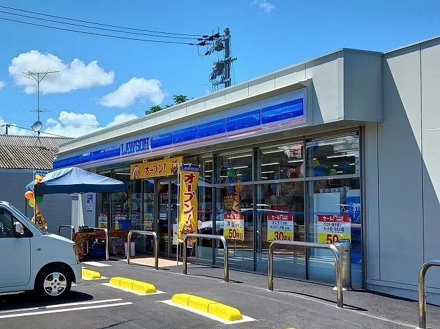 ローソン小松島赤石店さんまで98m