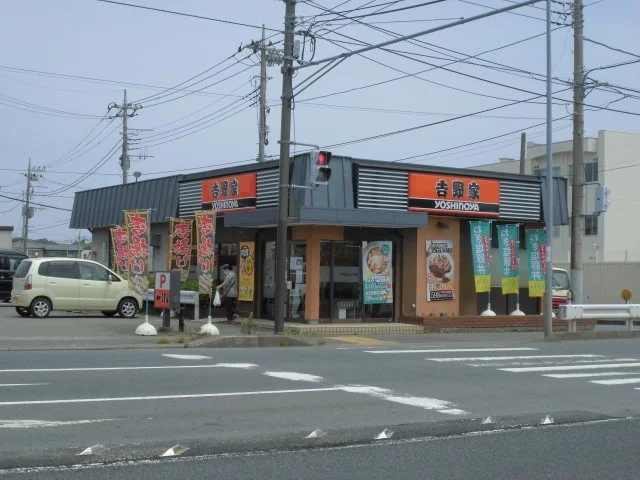 吉野家１２９号線上溝店まで500m