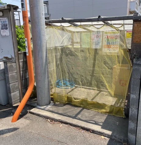 ゴミ捨て場