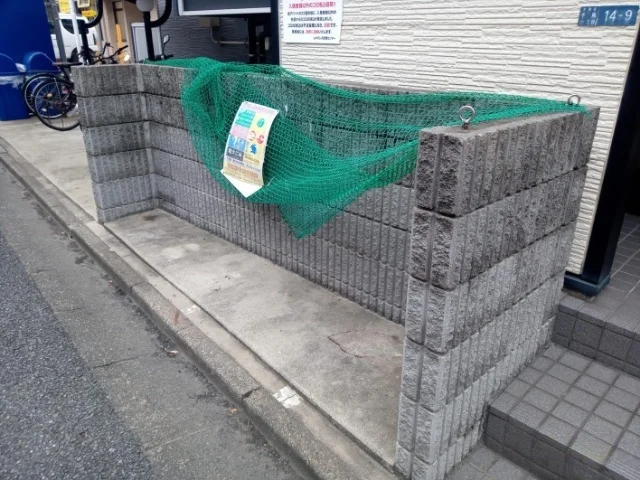 ゴミ置場