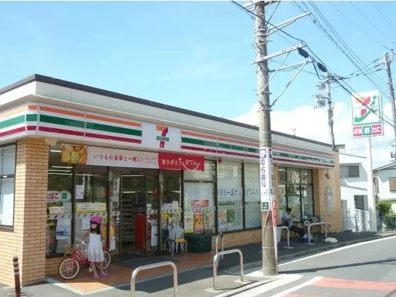 セブンイレブン