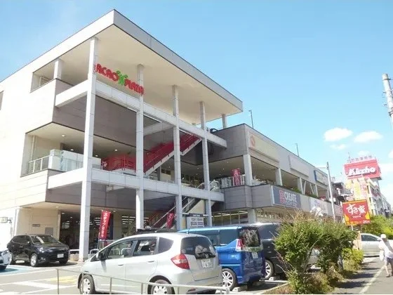 ACRO PLAZA