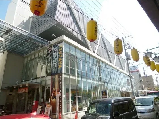 TSUTAYA