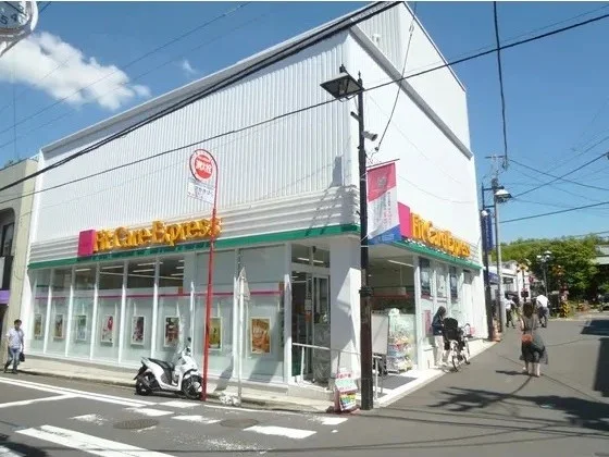 フィットケアデポ