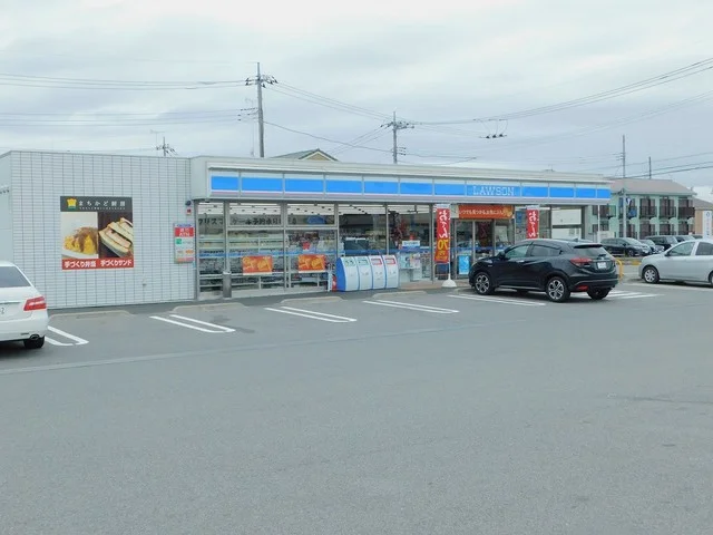 ローソン氏家卯の里店まで190m