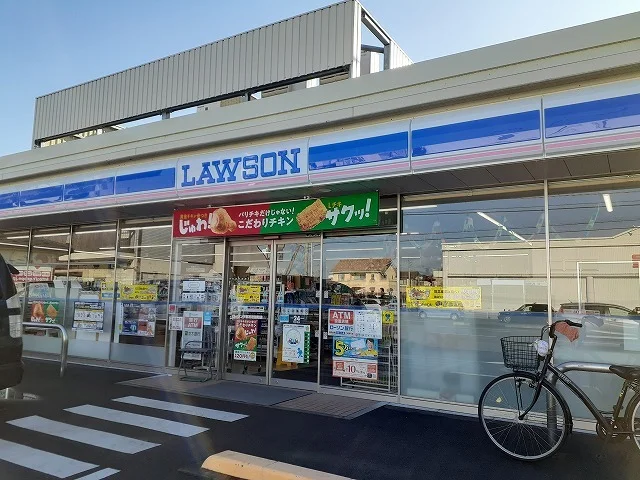 ローソン宇都宮岩曽店まで90m