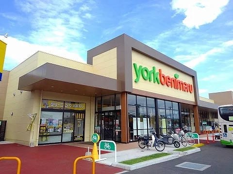 ヨークベニマル上厚崎店まで1670m