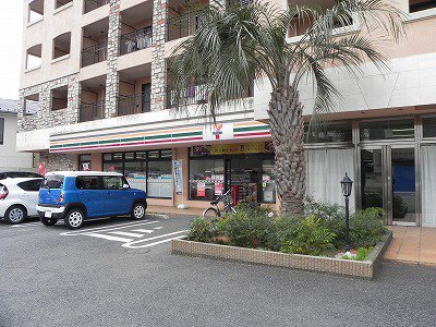 セブンイレブン柏高田店まで350m