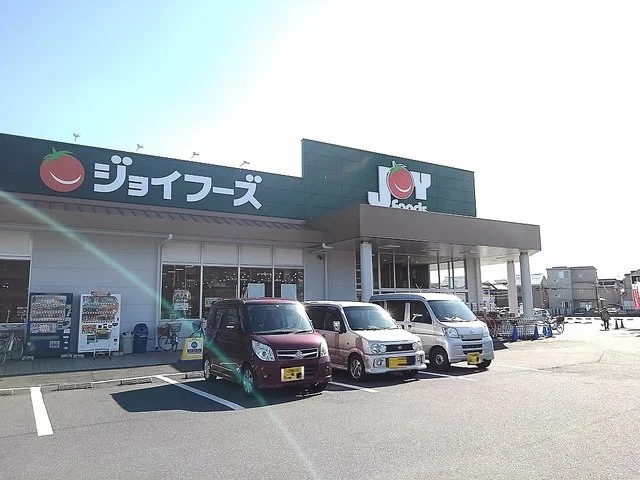 ジョイフーズ越谷大袋店まで750m