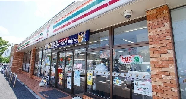 セブンイレブンまで659m