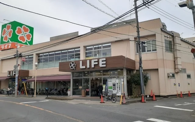 ライフまで540m