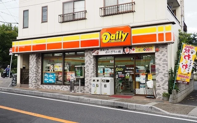 デイリーヤマザキまで810m