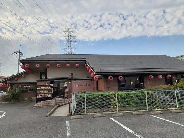 万世鳩ケ谷店まで230m