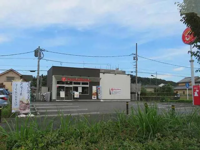 ほっともっとまで210m