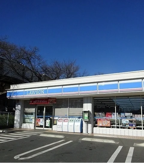 ローソンまで600m