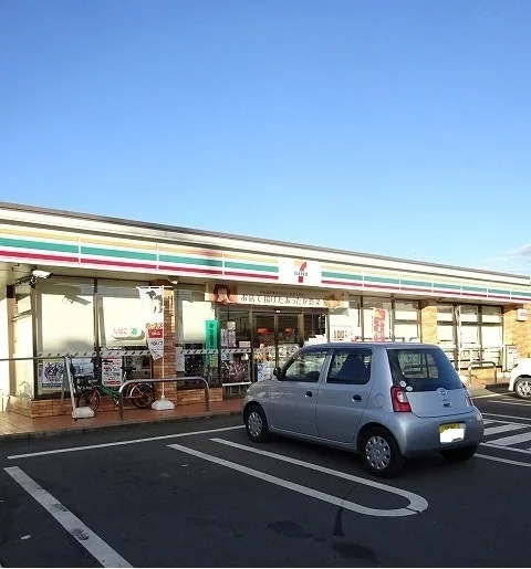 セブンイレブンまで650m