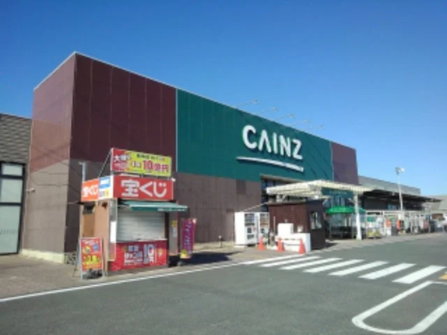 カインズ_大東店まで1400m