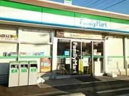 ファミリーマートまで240m