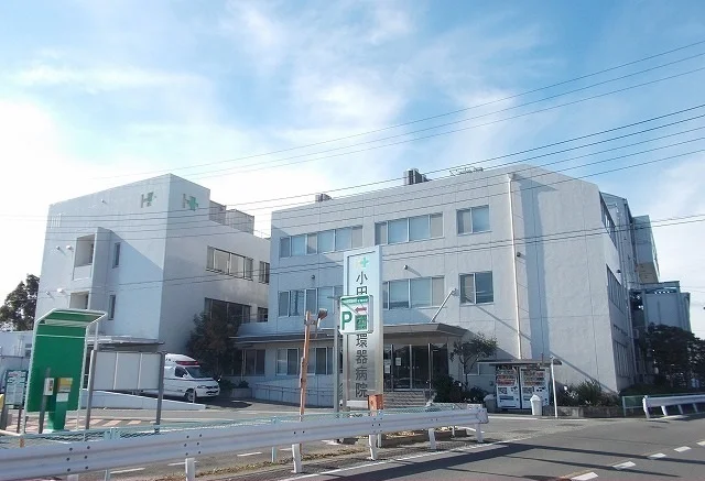 小田原循環器病院まで260m
