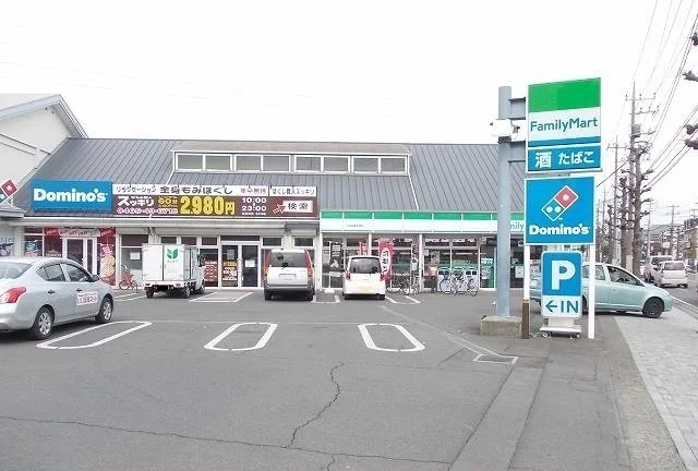 ファミリーマート飯泉店まで450m