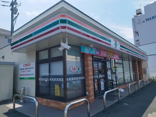 セブンイレブンまで600m