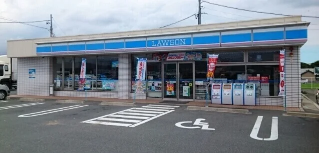 ローソン様まで1350m