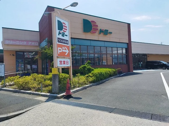 ドミーまで1200m