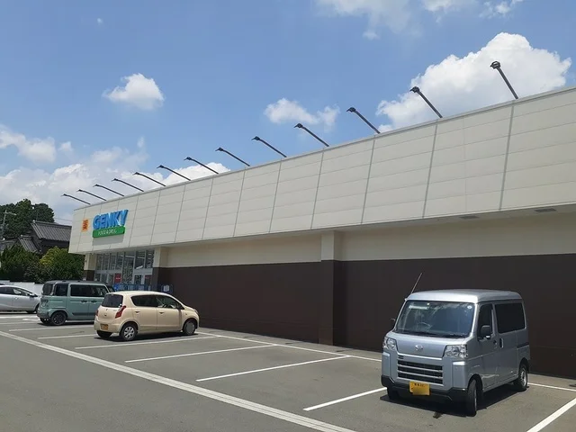 ゲンキー野田店まで500m
