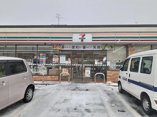 セブンイレブン上木戸４丁目店まで112m