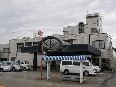 中村記念病院まで2000m