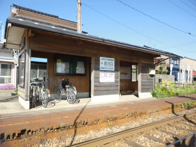万葉線「庄川口」まで900m