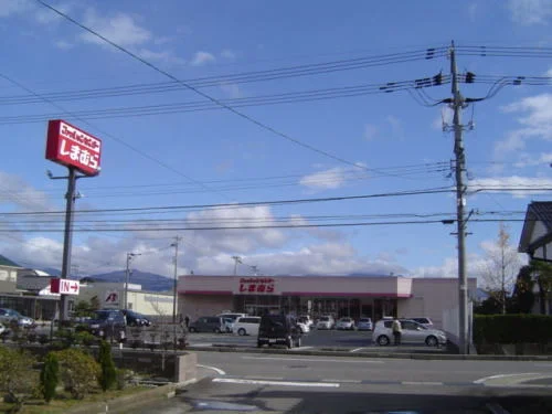 しまむら 森田店まで300m