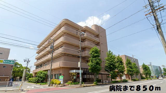 名古屋共立病院まで850m