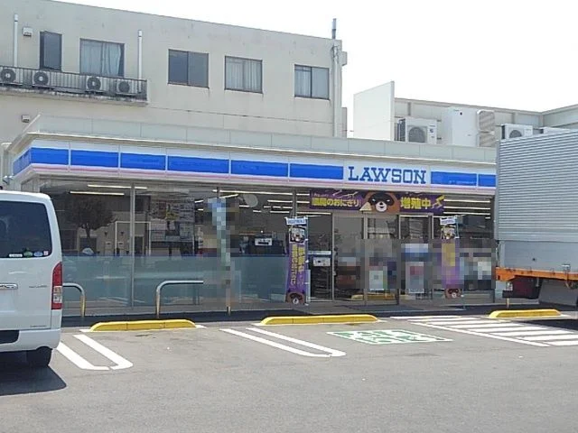 ローソン柳町店まで1100m