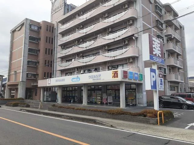 ウェルシア甲賀水口貴生川店まで500m